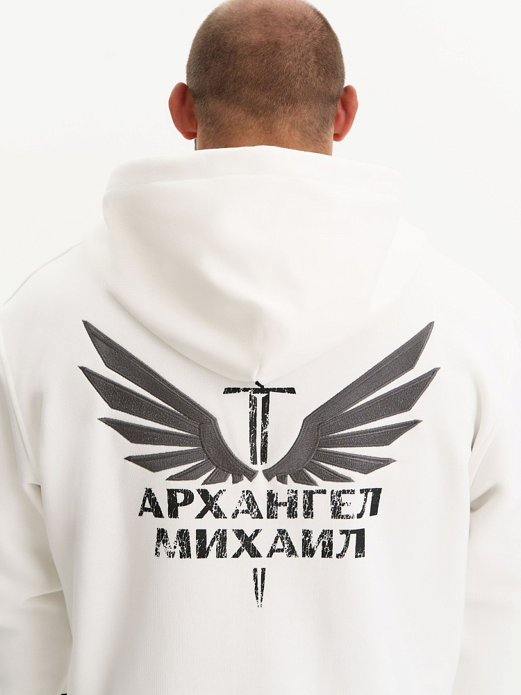 Name product