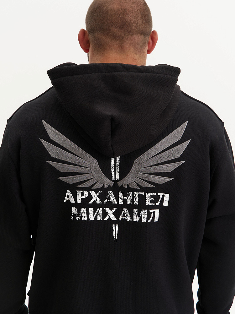 Name product