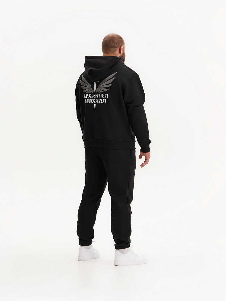 Name product