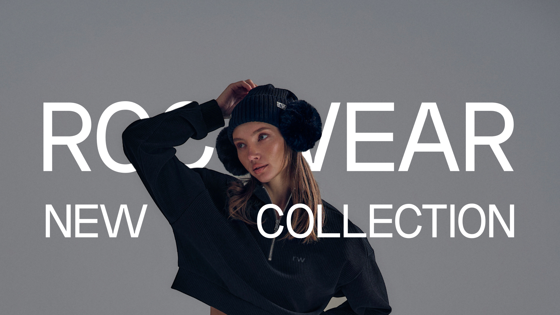 Ваш образ комфортного спорта 