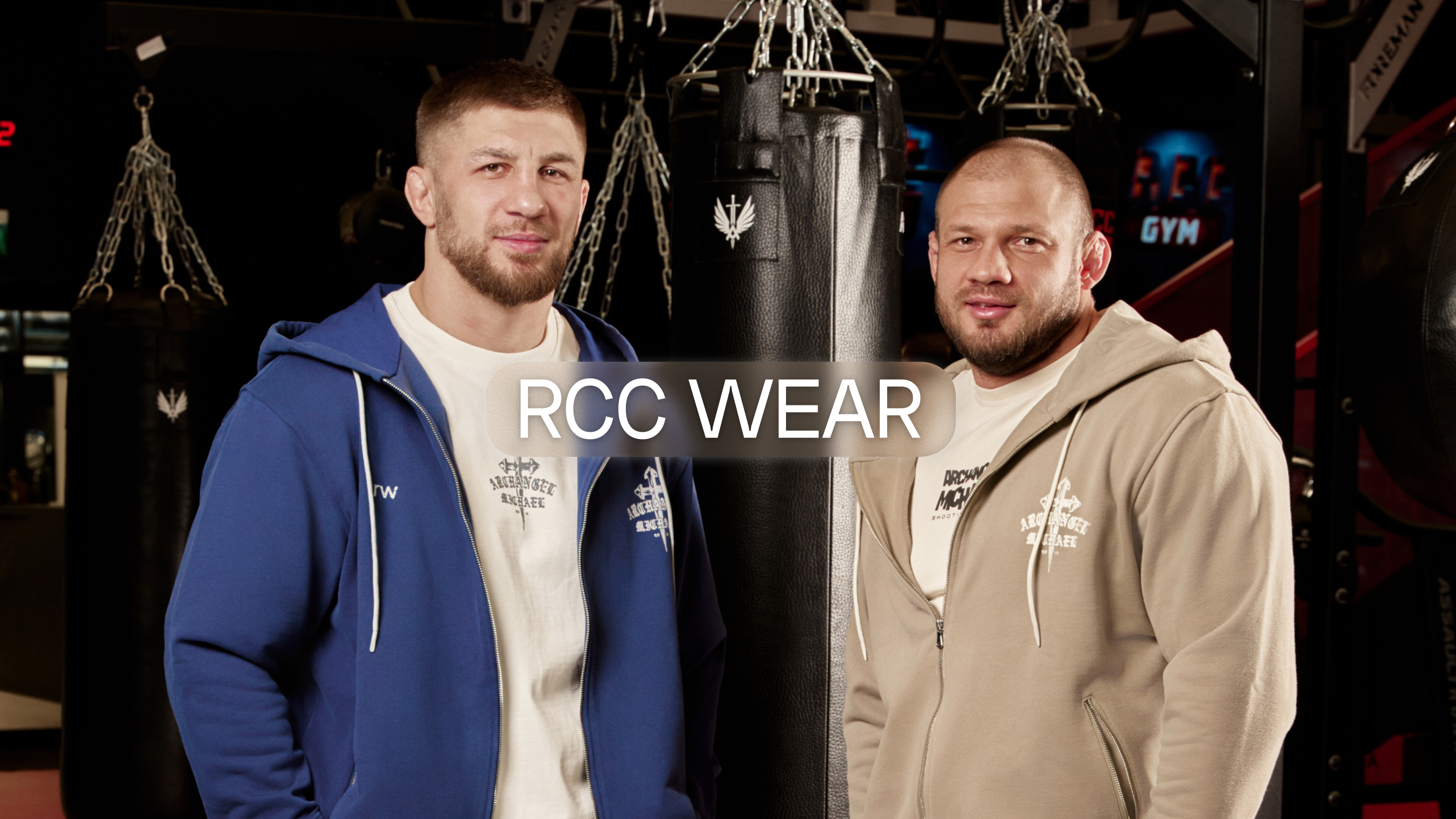 Archangel Michael x RW