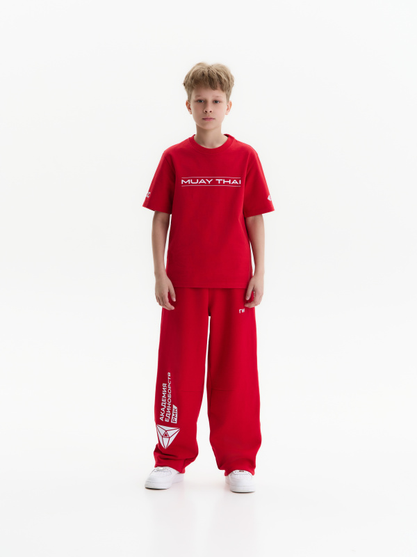 Name product