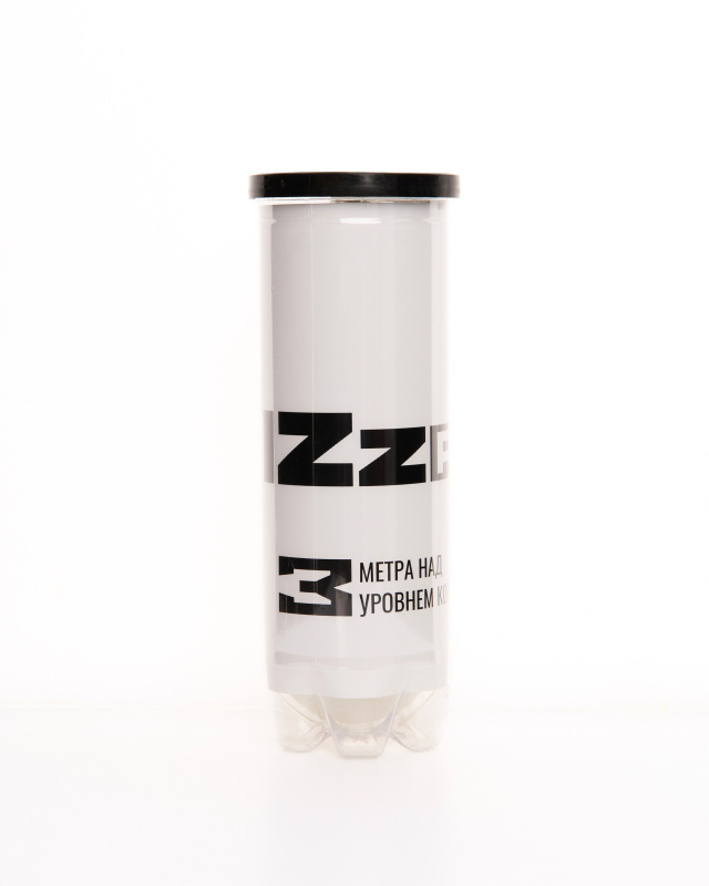 Name product