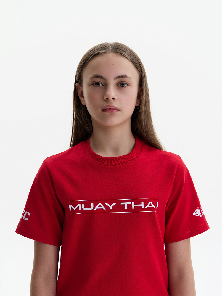 Name product