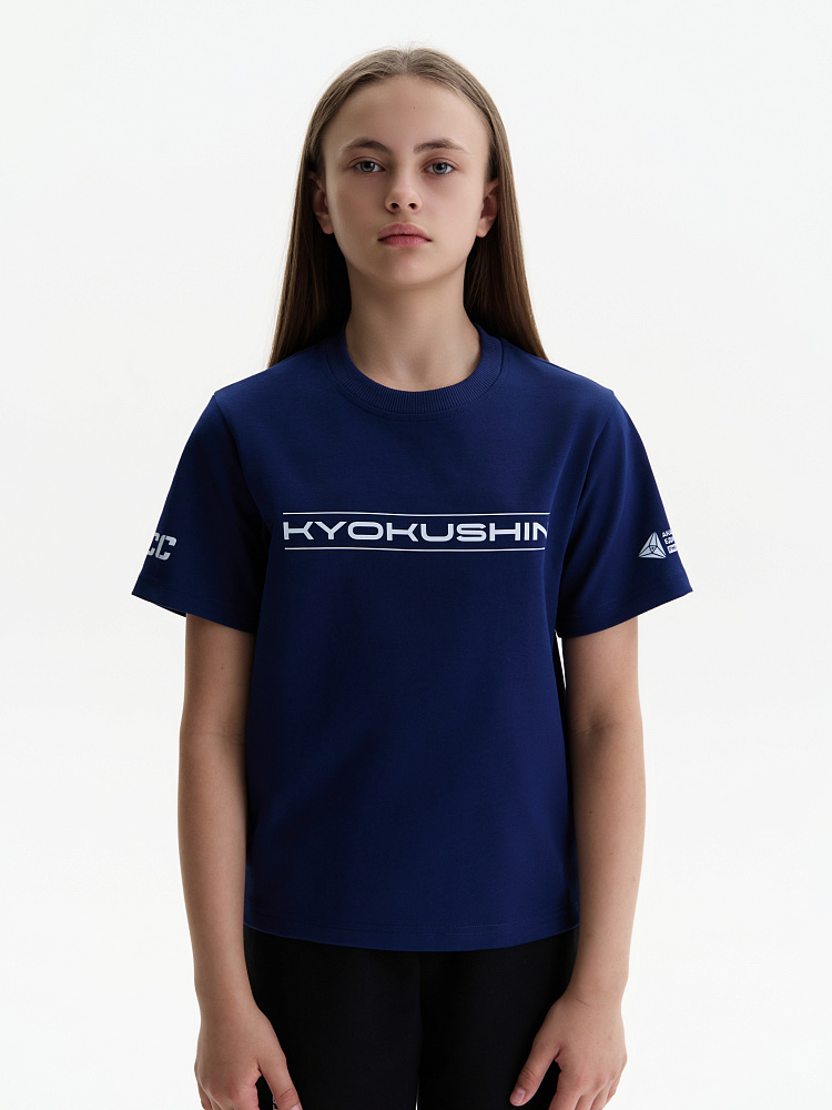 Name product