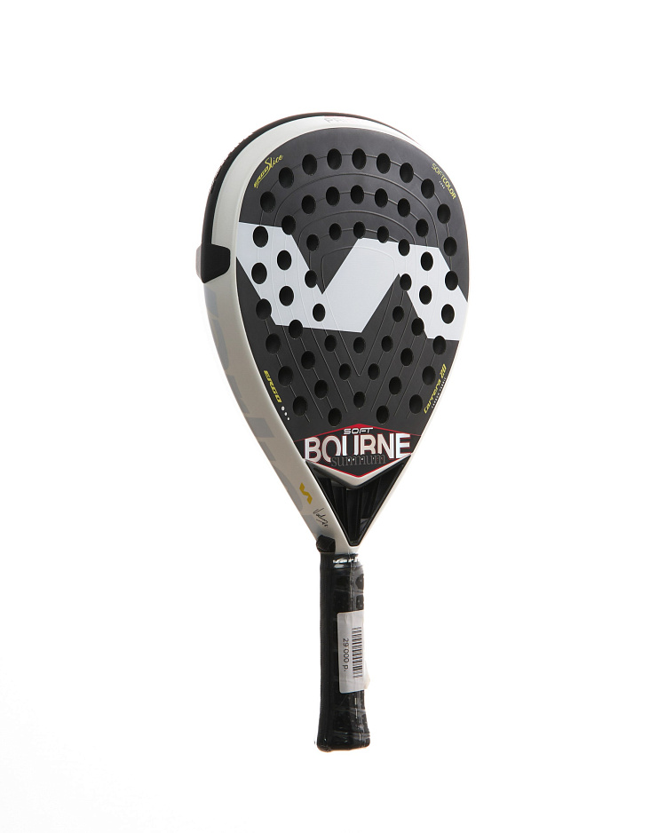Name product