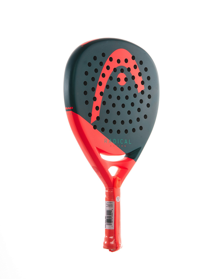 Name product