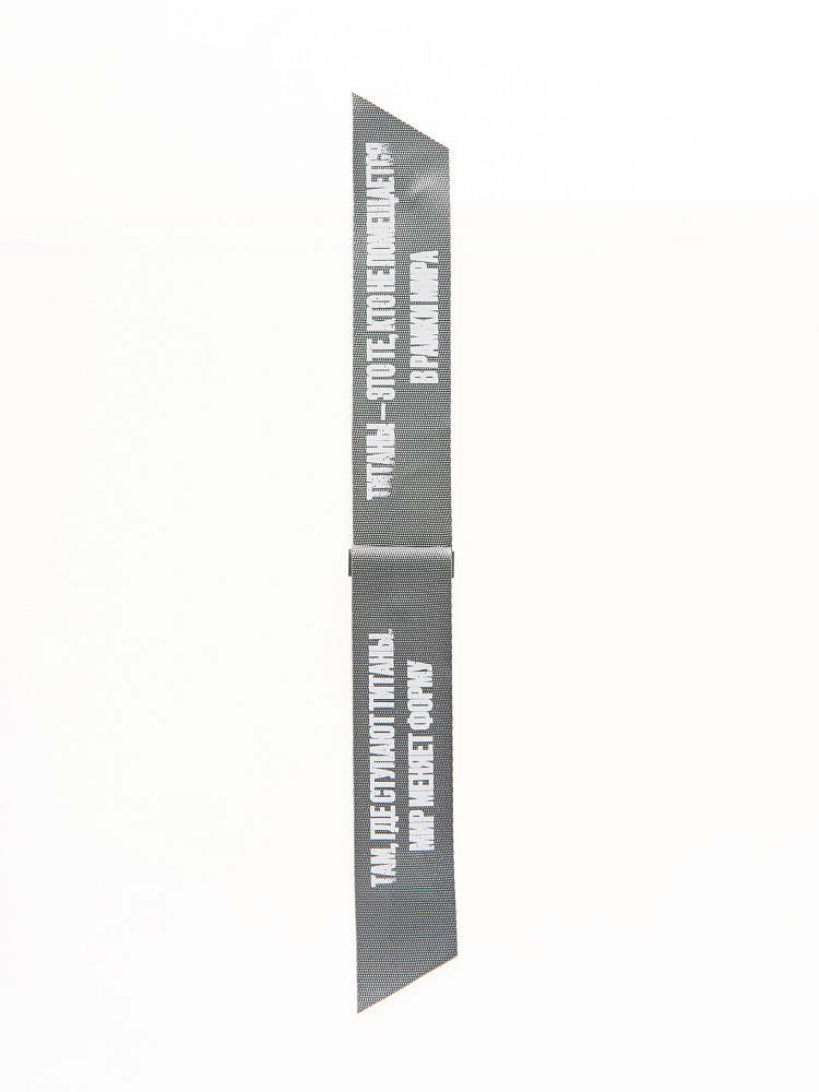 Name product