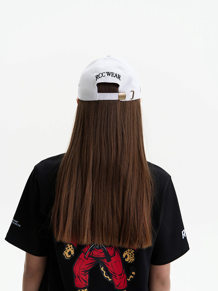 Name product