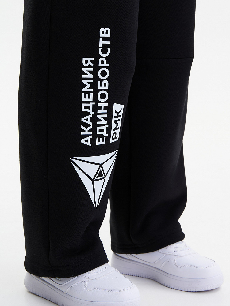 Name product