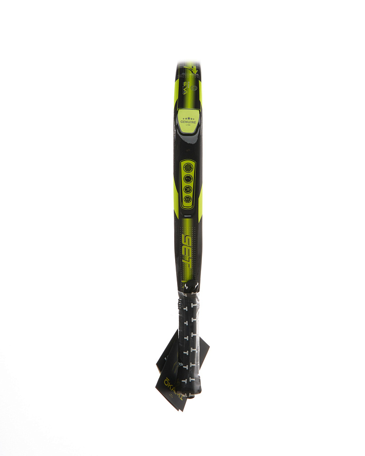 Name product