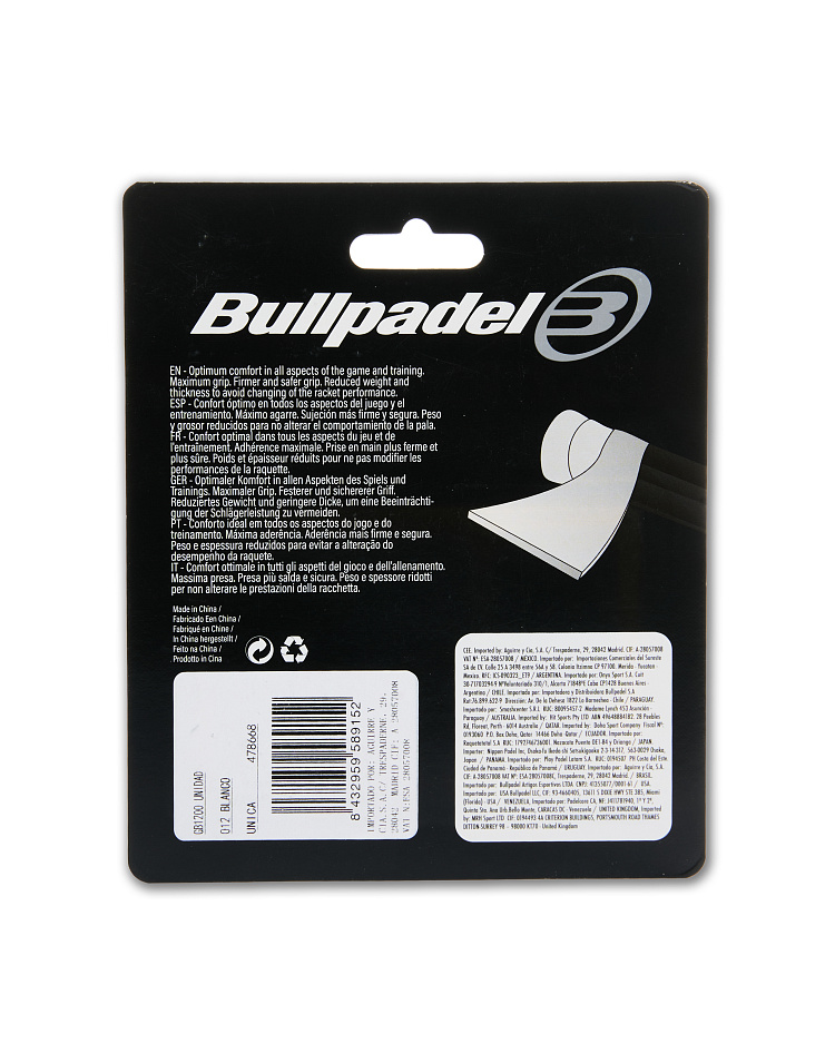 Овергрип GB1200 X3 (Bullpadel) 