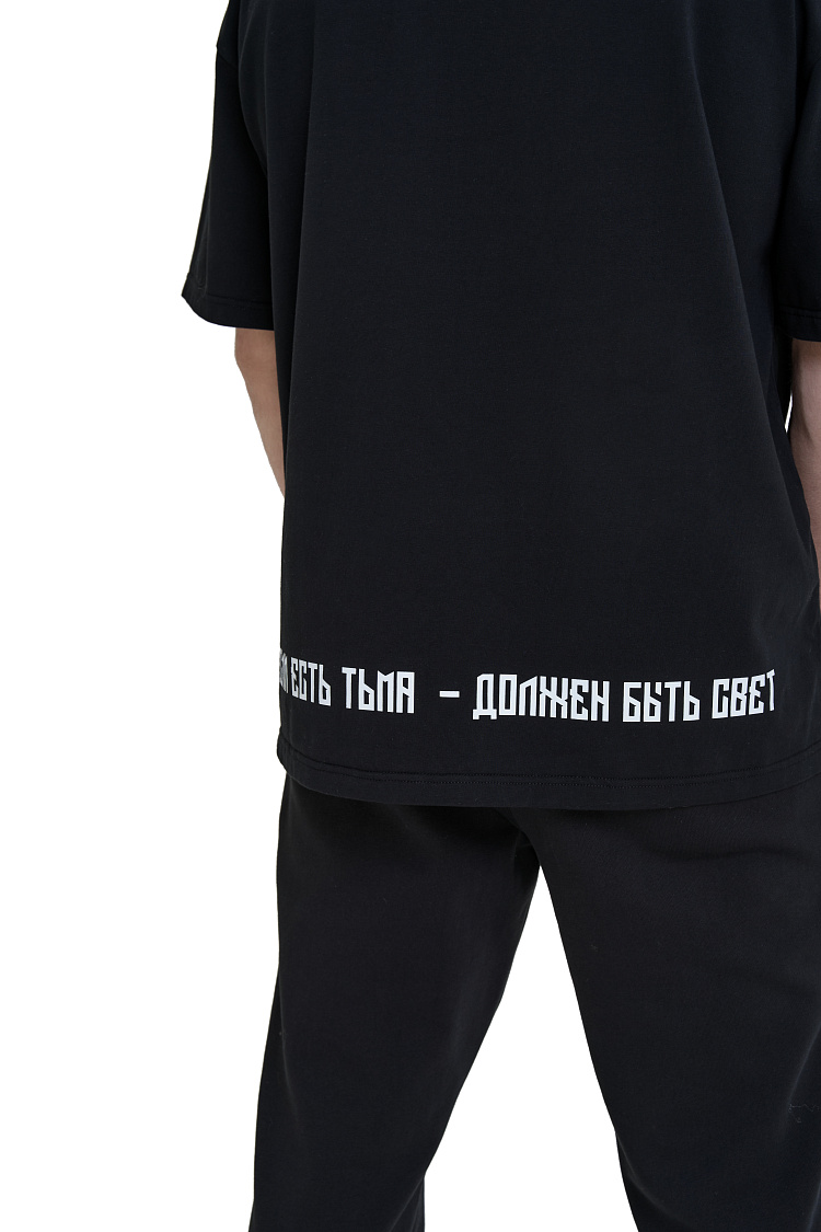 Футболка оверсайз RCC WEAR Россия Ekaterinburg art