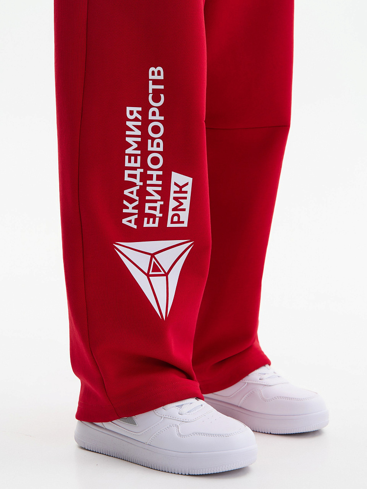 Name product