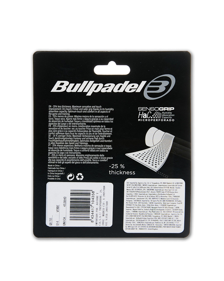 Name product