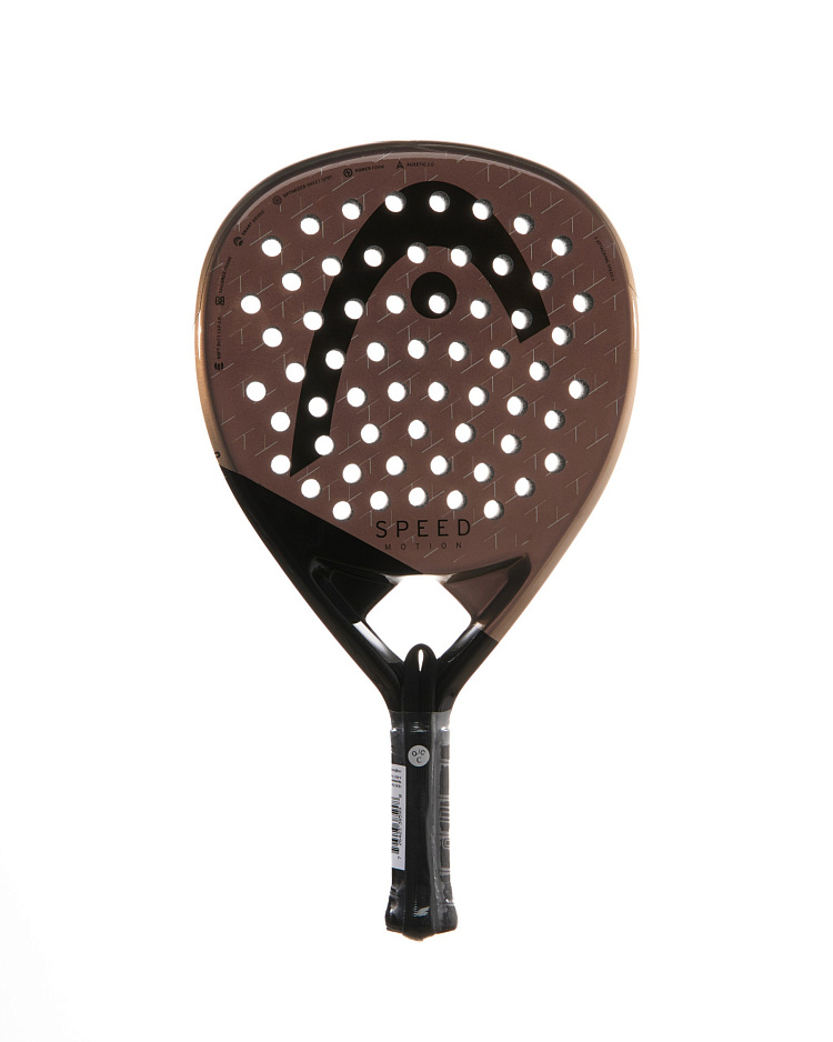 Name product