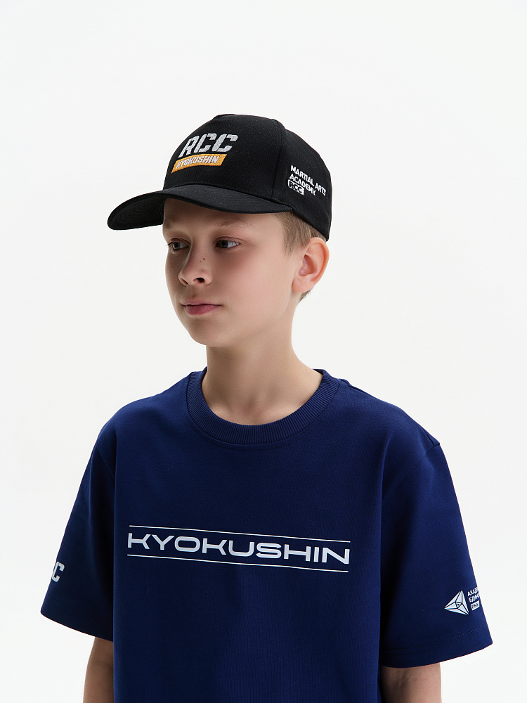 Name product