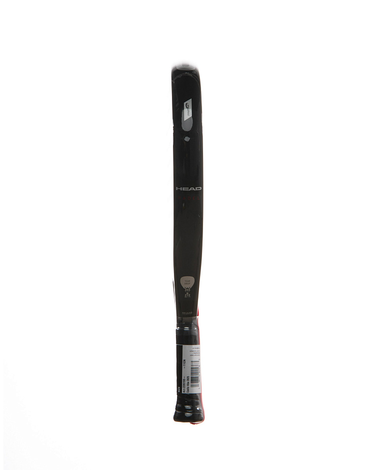 Name product