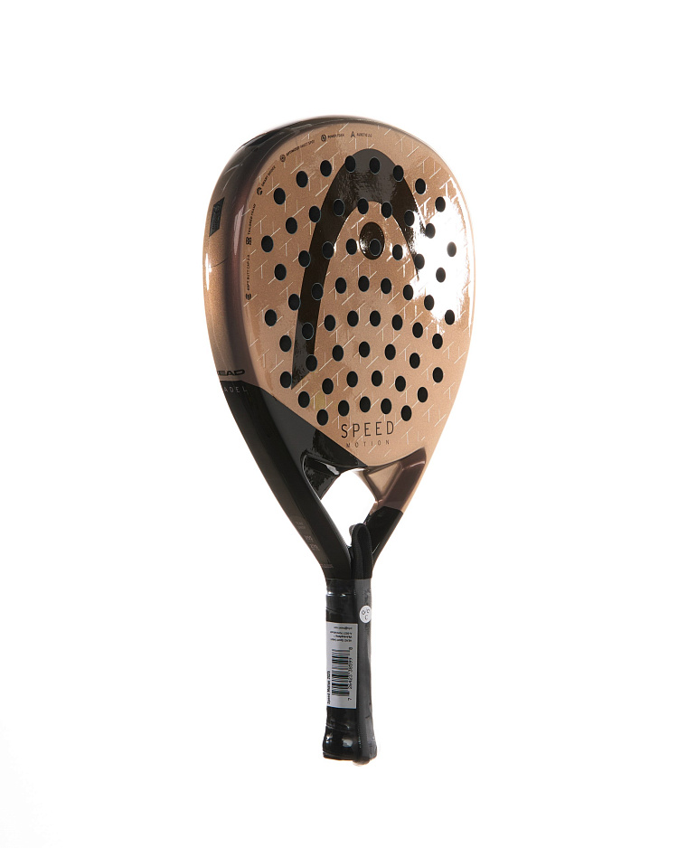 Name product