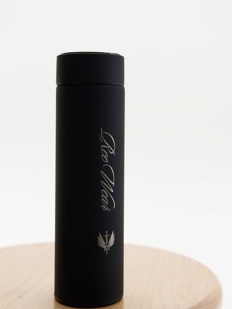 Name product